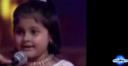 Photo of Amrita Mukherjee at a show