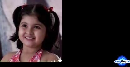 Photo of Amrita Mukherjee at an appearance