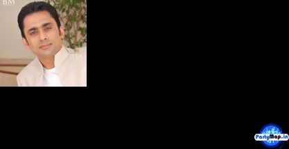 Photo of Anuj Saxena at a show