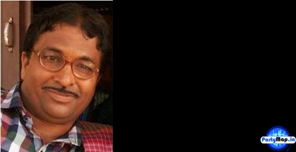 Photo of Anup Upadhyay at a concert