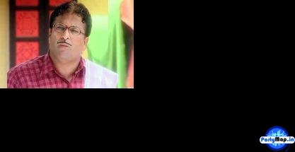 Photo of Anup Upadhyay at an appearance