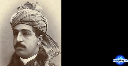 Photo of Ayub Khan at a concert