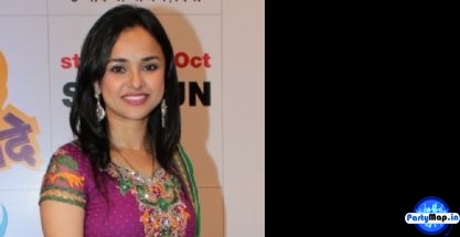 Photo of Bhavna Khatri at an appearance