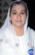 songs by Farida Jalal