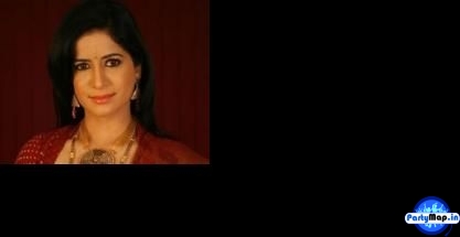 Photo of Geeta Tyagi at a concert