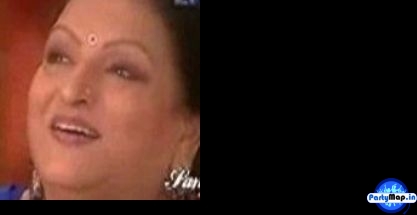 Photo of Kanika Shivpuri at a concert