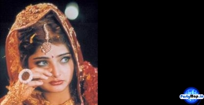 Photo of Mandakini at a concert