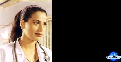 Photo of Mona Ambegaonkar at an appearance