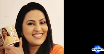 Photo of Neelu Kohli at an appearance