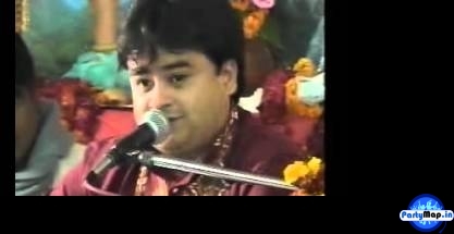 Photo of Pawan Tiwari at a concert