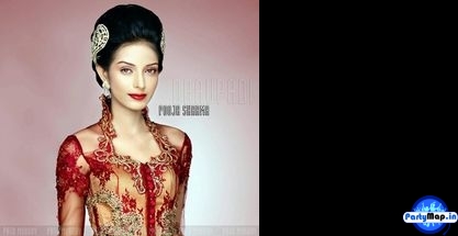 Photo of Pooja Sharma at a concert