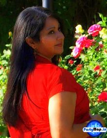 How to contact Prabha Sinha?