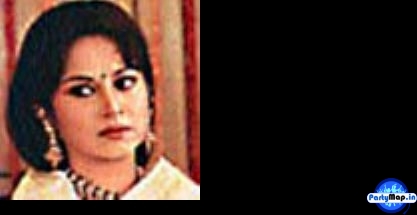 Photo of Prabha Sinha at a concert