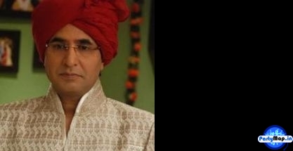 Photo of Prithvi Sankhala at a show