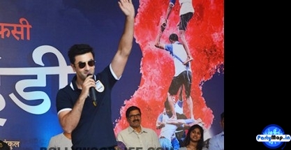 Photo of Ranveer Sharma at a concert