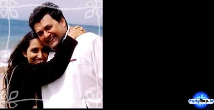 Photo of Rasik Dave at a concert