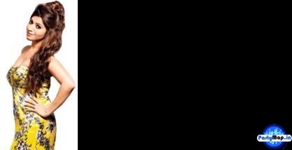 Photo of Ridheema Tiwari at a concert