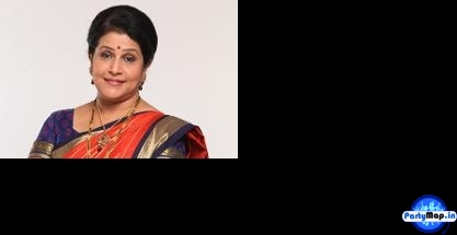 Photo of Savita Prabhune at a concert