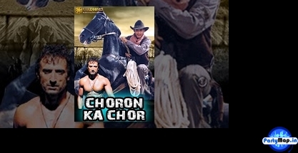 Photo of Shalini Sahut at a show