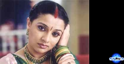 Photo of Suchita Trivedi at a concert