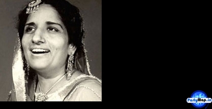 Photo of Surinder Kaur at an appearance