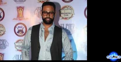 Photo of Vj Andy at an appearance