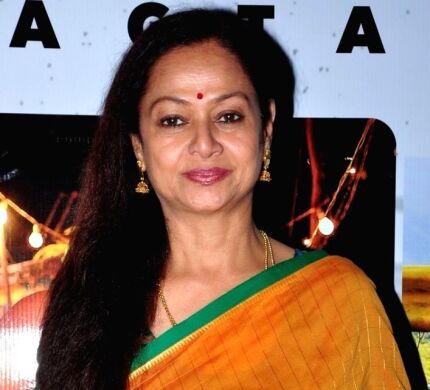 Photo of Zarina Wahab at a concert